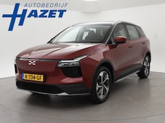 Aiways U5 - 63kWh SHOWROOM + LEDER | 360 CAMERA | CARPLAY | LED | SFEERVERLICHTING | 19 INCH LMV