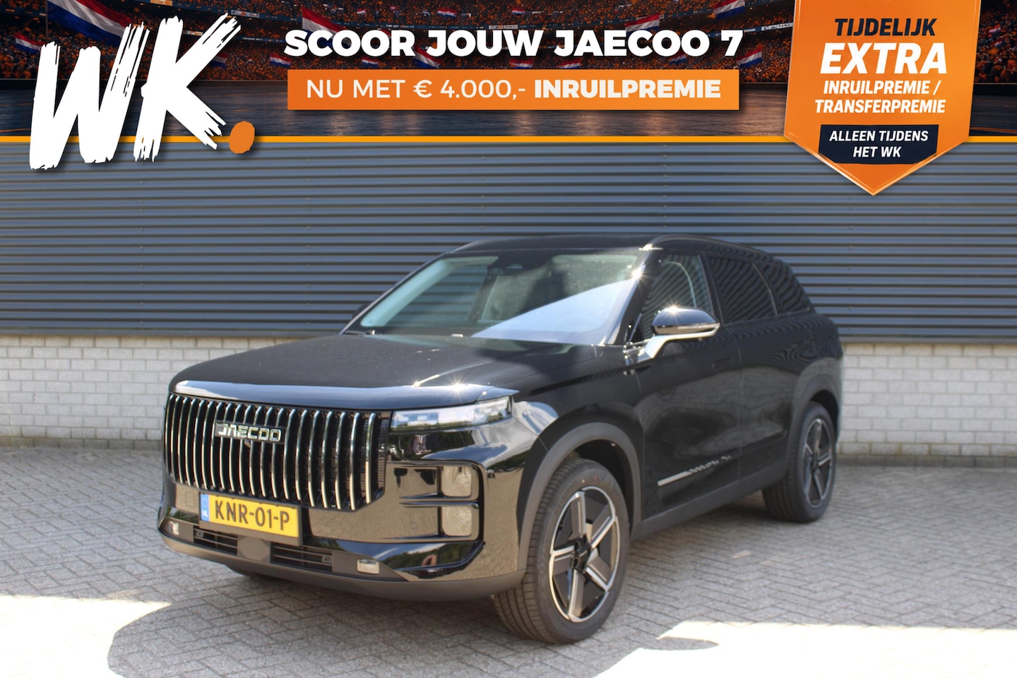 Jaecoo 7 - 1.5 GDI SHS-P Exclusive - AutoWereld.nl