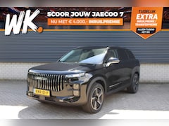 Jaecoo 7 - 7 1.5 GDI SHS-P Exclusive De scherpste Private Lease deal van dit moment