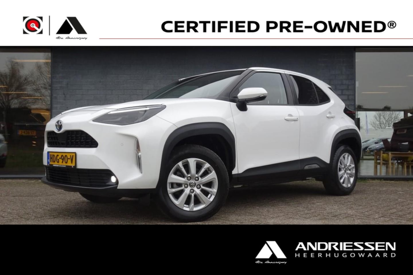 Toyota Yaris Cross - 1.5 Hybrid Active 1.5 Hybrid Active - AutoWereld.nl