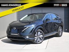 Nissan Ariya - Engage SV 66 kWh | SOH 99% | CAMERA | NAVI | ADAPT. CRUISE CONTROL | CLIMATE CONTROL | PDC