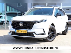 Honda CR-V - 2.0 Plug-In Hybrid 184pk 2WD CVT Advance Tech