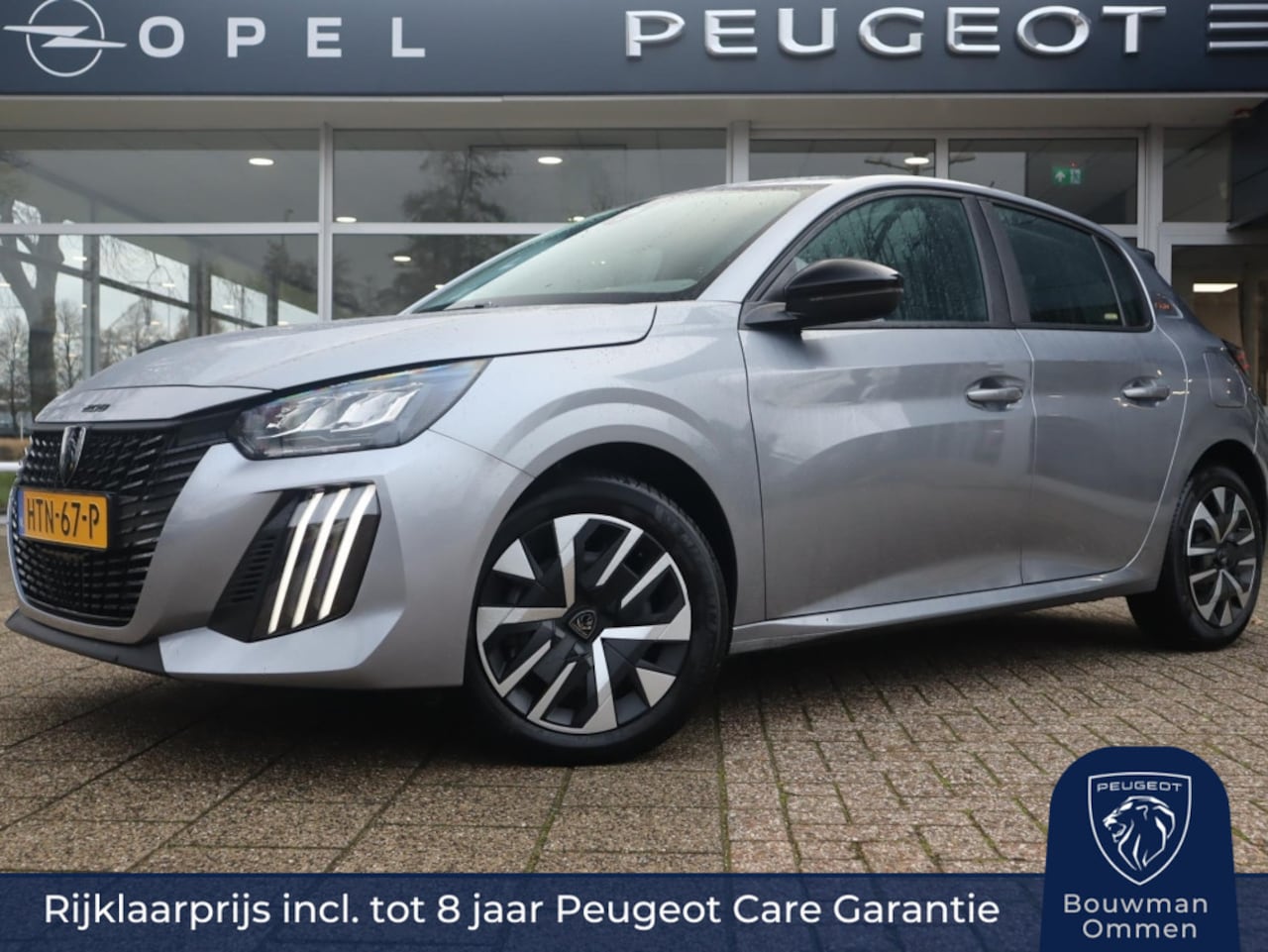 Peugeot 208 - 1.2 Hybrid 100 e-DCS6 Style - AutoWereld.nl