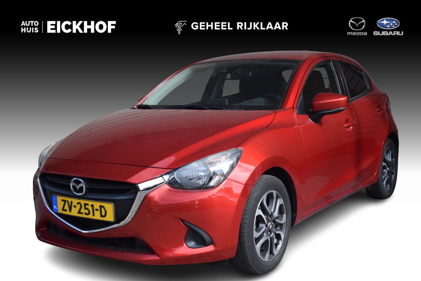 Mazda 2 - 1.5 Skyactiv-G TS+ 1.5 Skyactiv-G TS+ - AutoWereld.nl