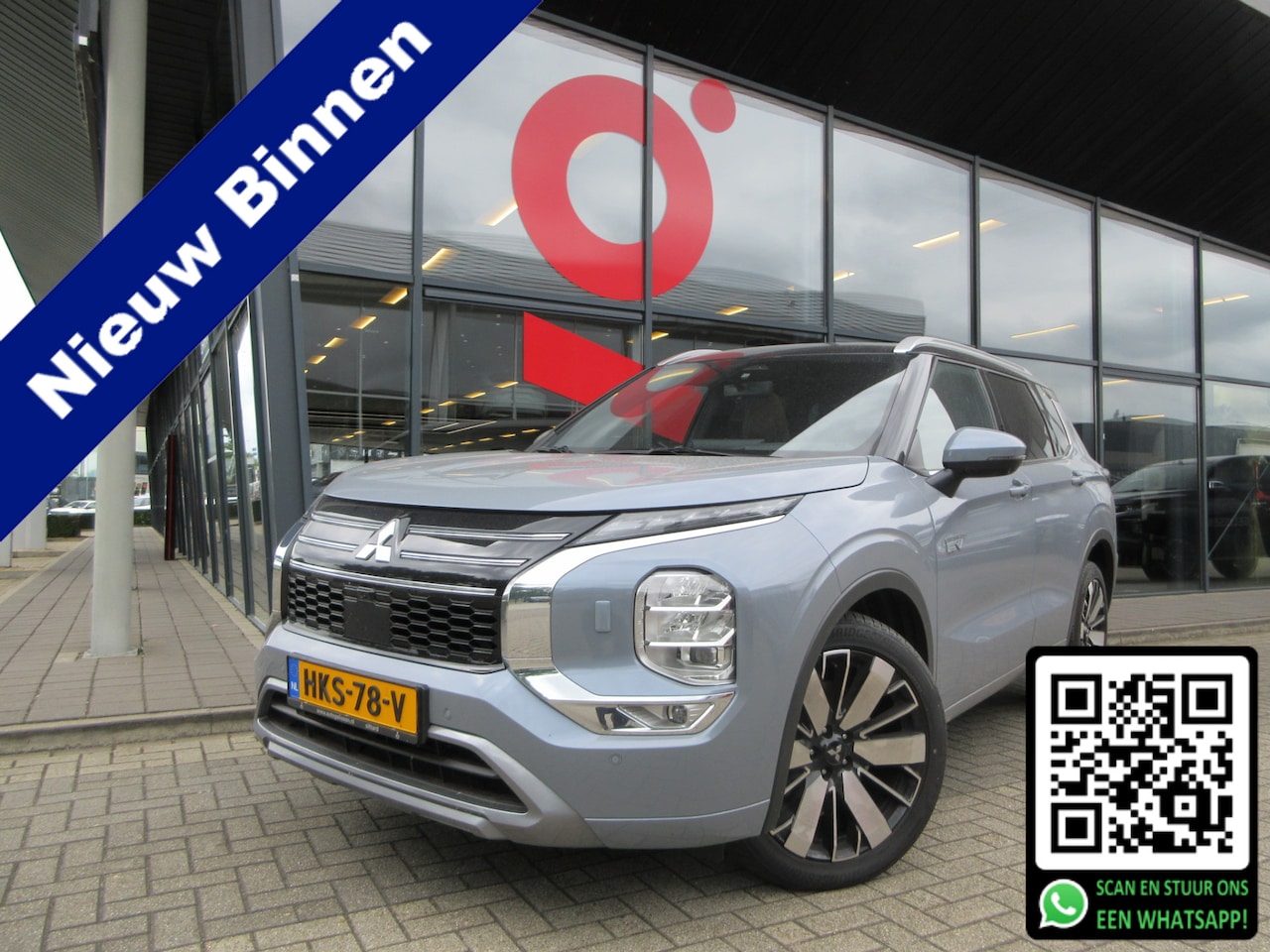 Mitsubishi Outlander - 2.4 PHEV Instyle+ 4WD AUTOMAAT 306 PK | TREKHAAK | - AutoWereld.nl