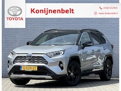 Toyota RAV4 - 2.5 Hybrid AWD Bi-Tone Automaat | Trekhaak | NL auto | Pano