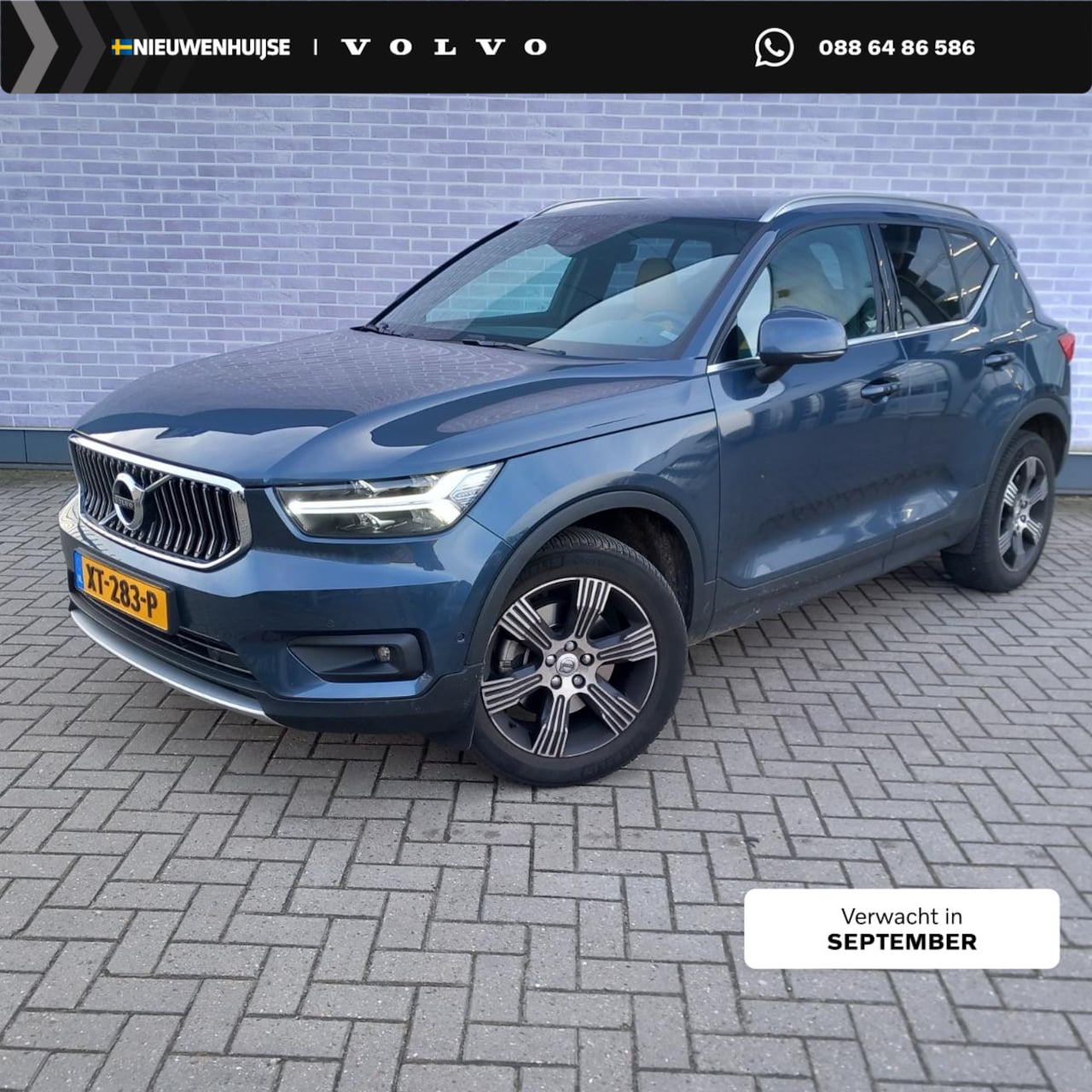 Volvo XC40 - 2.0 T4 Inscription | Navigatie | Achteruitrijcamera | Lederen Bekleding | Keyless Entry | - AutoWereld.nl
