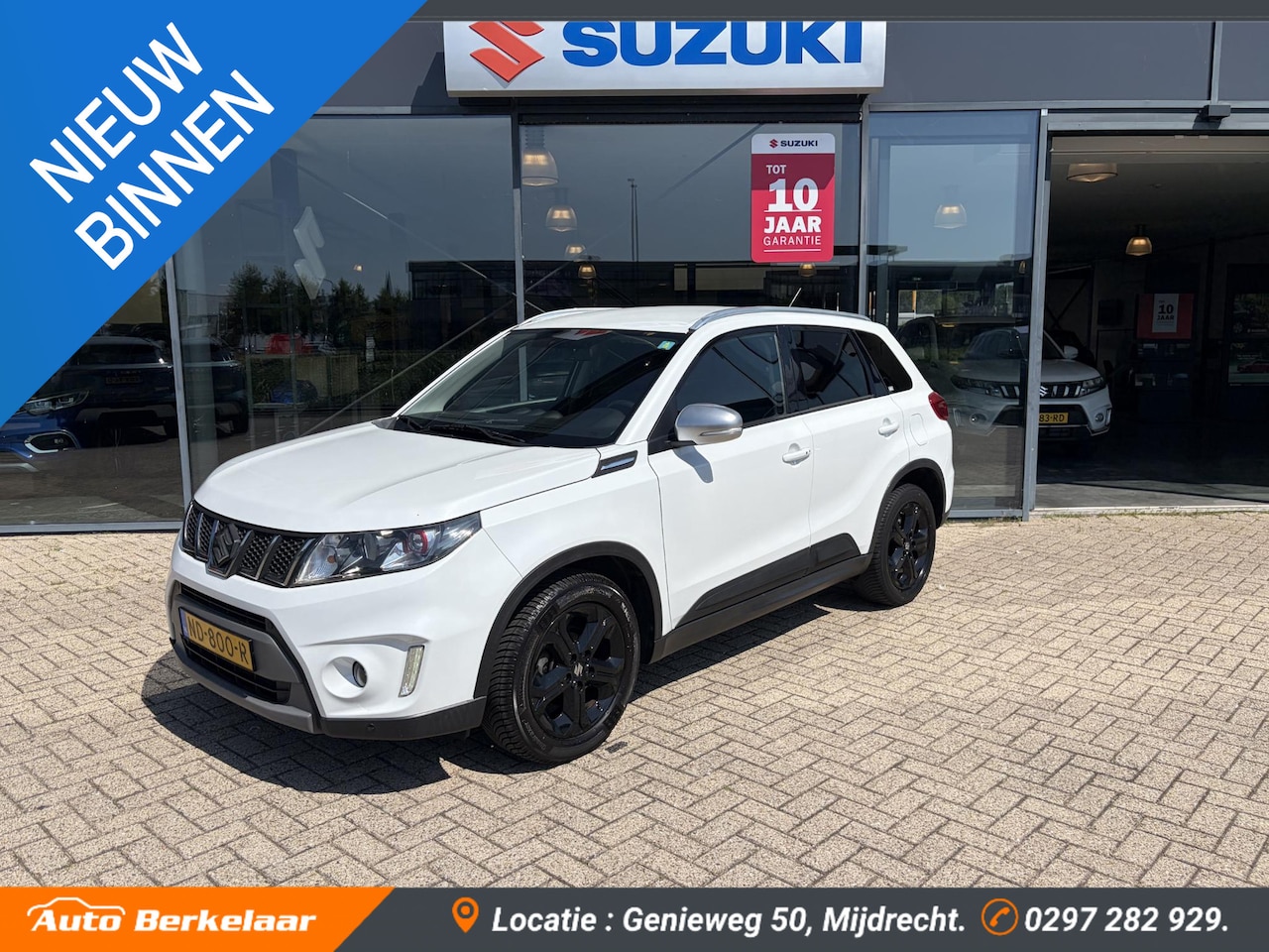 Suzuki Vitara - 1.4 S | Trekhaak | Leder & Alcantara | - AutoWereld.nl