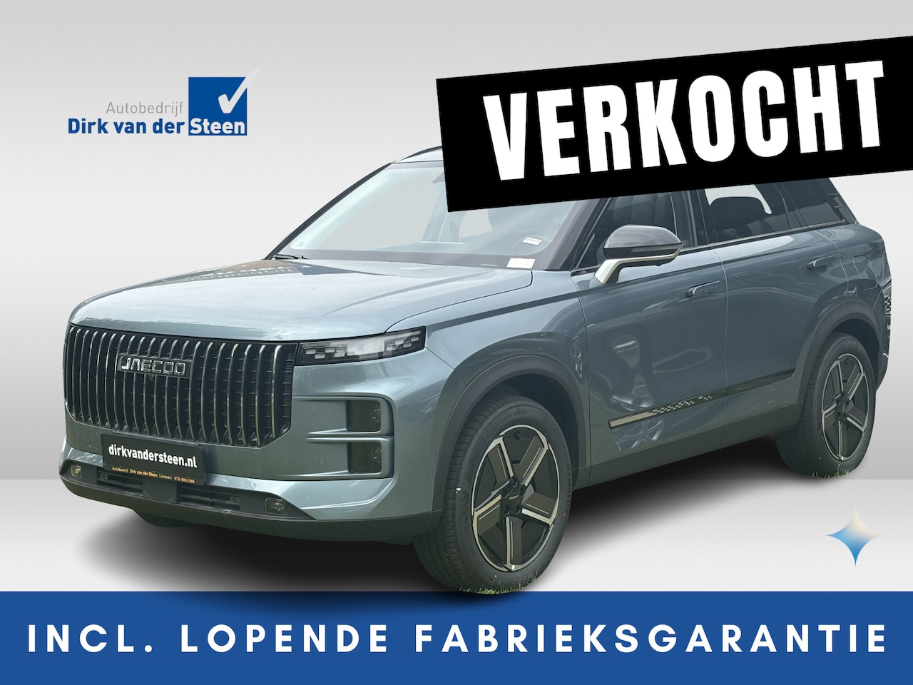 Jaecoo 7 - 1.5 GDI SHS-P Exclusive | Stoelventilatie En Verwarming | 360° Camera | Stuurwiel Verwarmd - AutoWereld.nl
