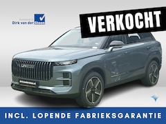 Jaecoo 7 - 7 1.5 GDI SHS-P Exclusive | Stoelventilatie En Verwarming | 360° Camera | Stuurwiel Verwar
