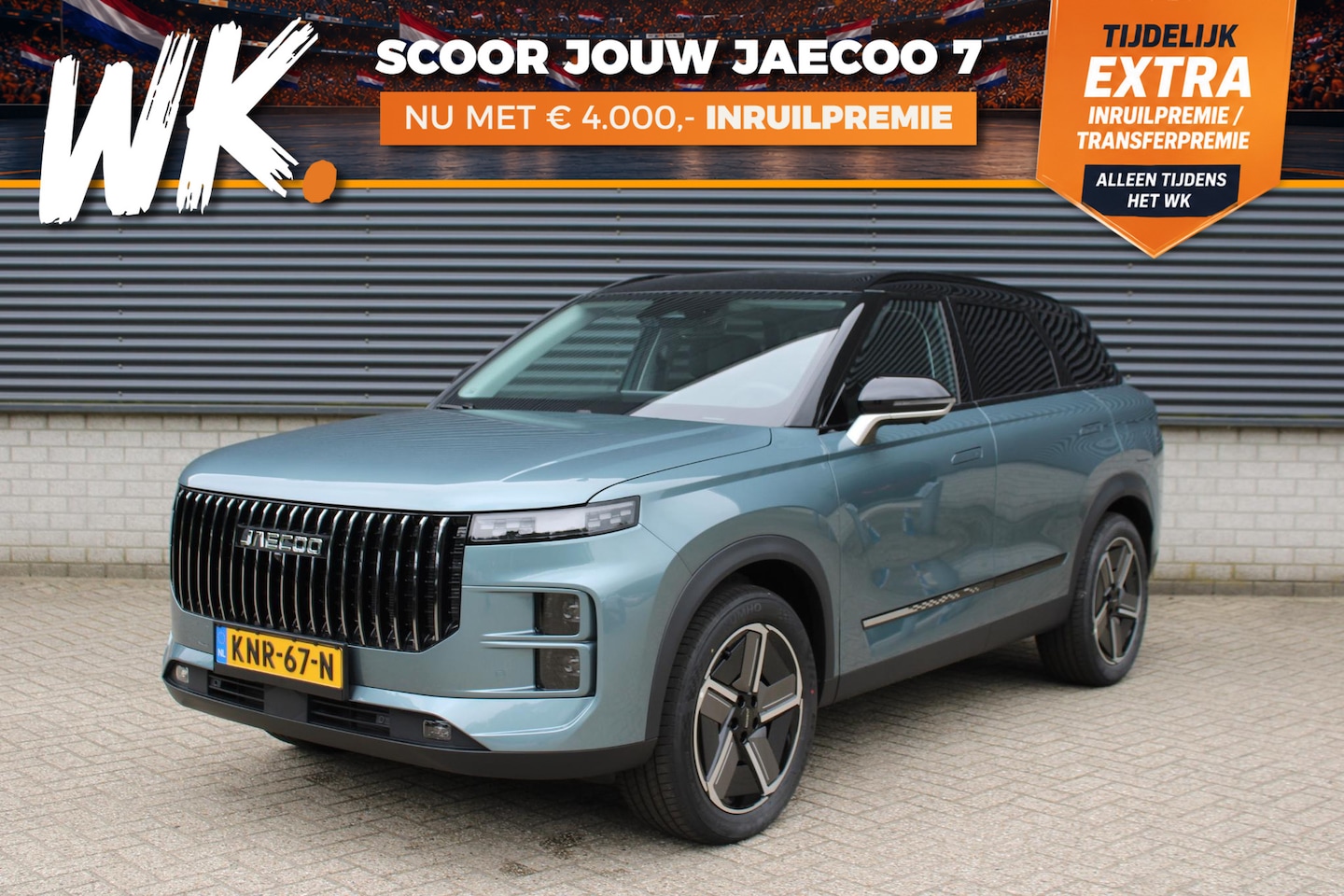 Jaecoo 7 - 1.5 GDI SHS-P Exclusive - AutoWereld.nl