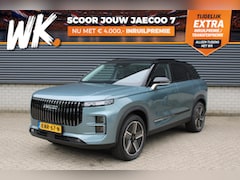 Jaecoo 7 - 7 1.5 GDI SHS-P Exclusive De scherpste Private Lease deal van dit moment