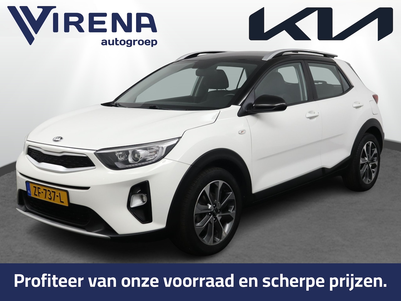 Kia Stonic - 1.0 T-GDi DynamicLine - Achteruitrijcamera - Apple Carplay/Android Auto - Cruise Control - - AutoWereld.nl