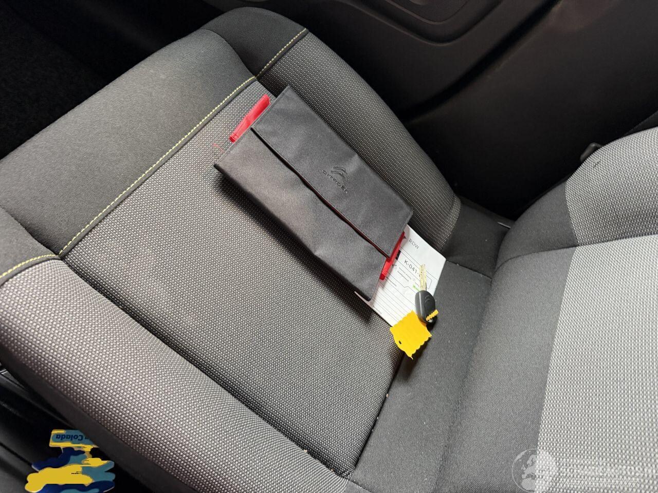 Citroën C3 - 1.2 PureTech NAP!