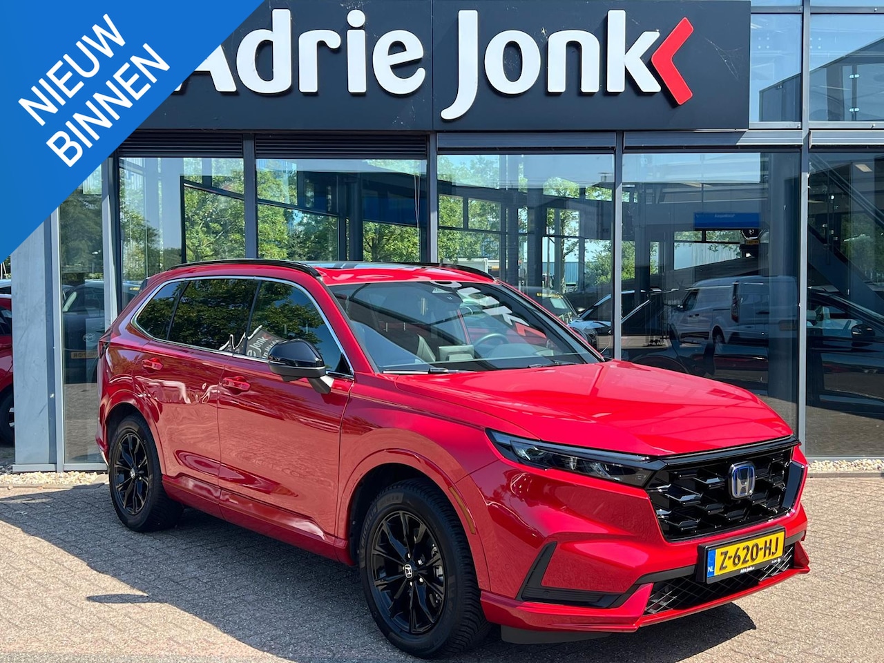 Honda CR-V - 2.0 e:PHEV Advance Tech AUTOMAAT | TREKHAAK | A.CAMERA | EL. A.KLEP | APPLE CARPLAY/ANDROI - AutoWereld.nl