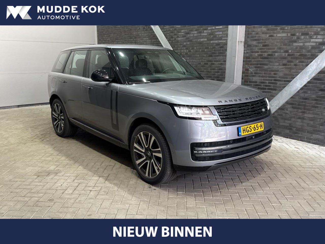 Land Rover Range Rover - 3.0 P460e HSE PHEV | Meridian Surround | ClearSight | Trekhaak | Luchtvering | Panoramadak - AutoWereld.nl