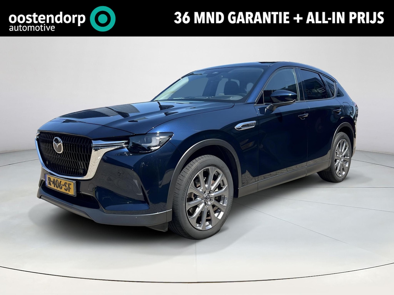 Mazda CX-60 - 2.5 e-SkyActiv PHEV Exclusive-Line | Convenience & Sound Pack | Trekhaak | Rijklaaprijs! - AutoWereld.nl