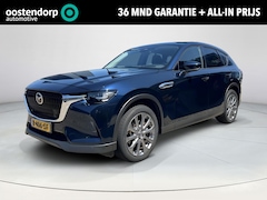 Mazda CX-60 - 2.5 e-SkyActiv PHEV Exclusive-Line | Convenience & Sound Pack | Trekhaak | Rijklaaprijs