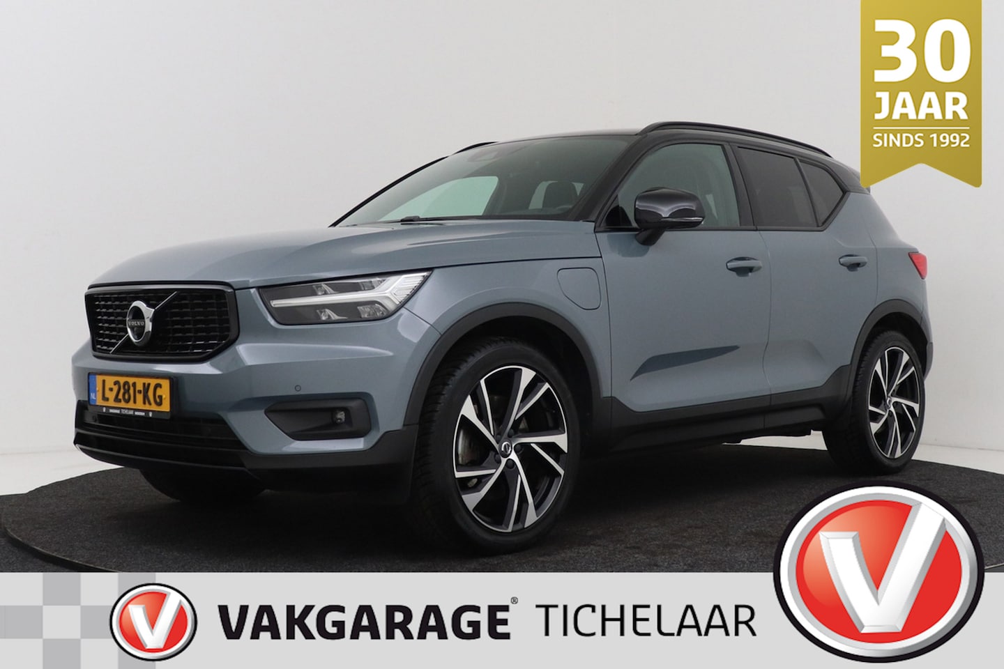 Volvo XC40 - 1.5 T5 Recharge R-Design | Uitklap Trekhaak | Org NL | CarPlay | Camera | Stoel-/Stuurverw - AutoWereld.nl