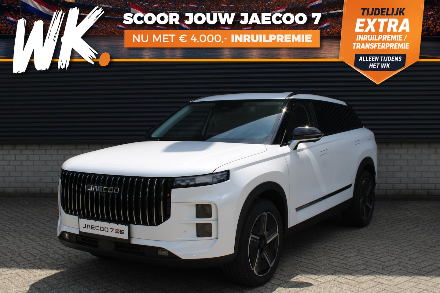 Jaecoo 7 - 1.5 GDI SHS-P Exclusive - AutoWereld.nl