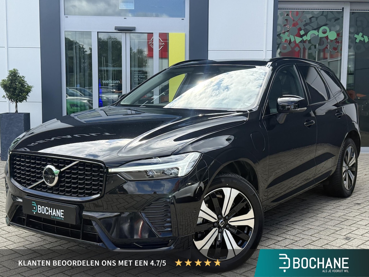 Volvo XC60 - 2.0 T6 Plug-in hybrid AWD Plus Black Edition | Harman Kardon | Panoramadak | Trekhaak wegk - AutoWereld.nl