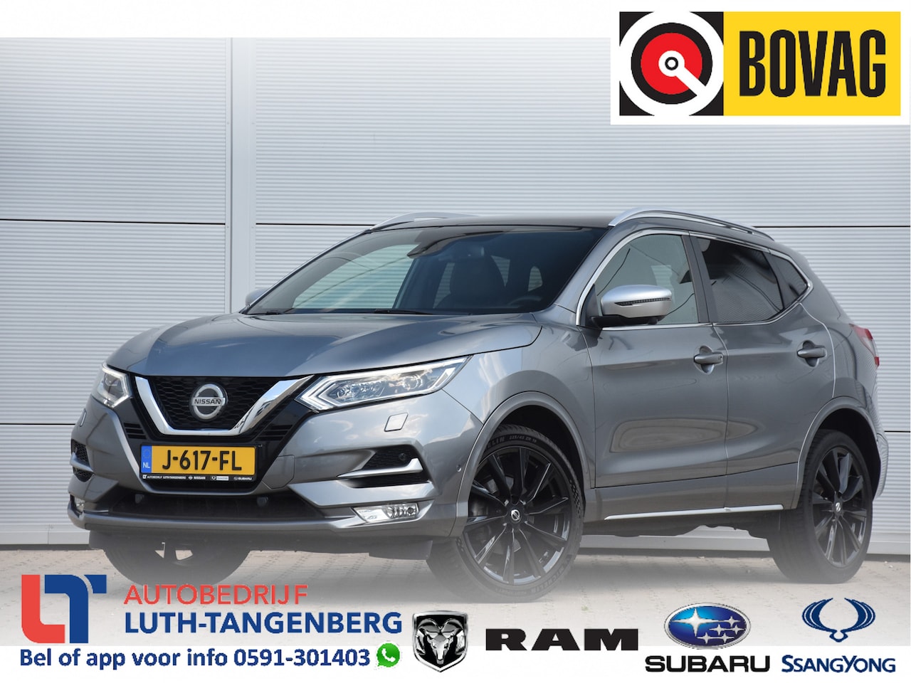 Nissan Qashqai - 1.3 DIG-T Tekna + Dynamic Pack | Trekhaak | - AutoWereld.nl