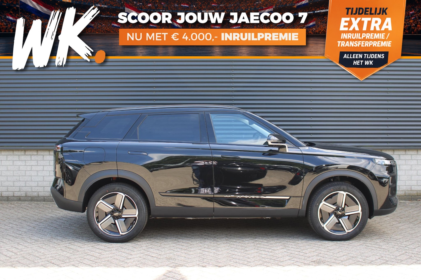Jaecoo 7 - 1.5 GDI SHS-P Exclusive - AutoWereld.nl