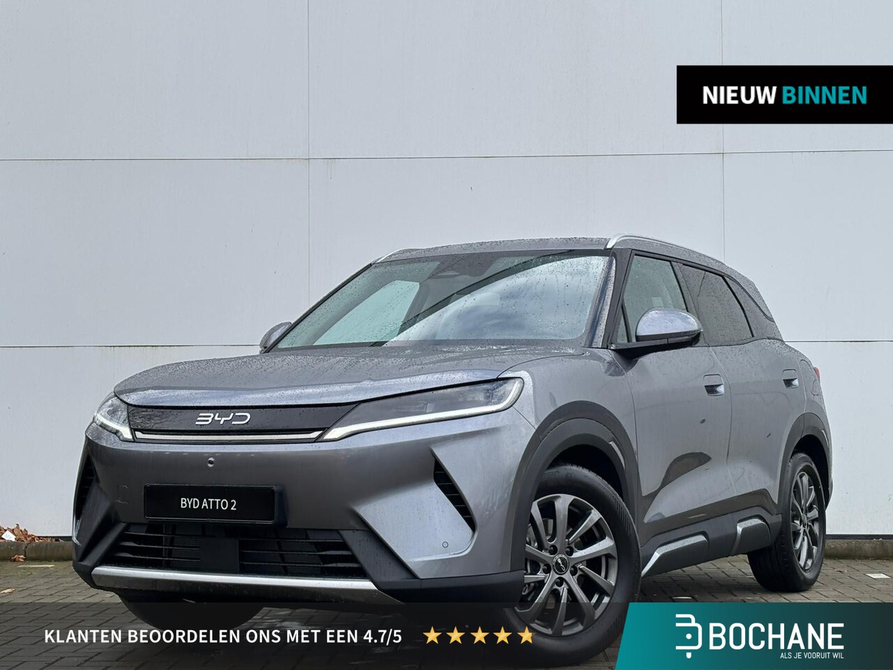 BYD Atto 2 - 1.5 DM-i Boost | Direct leverbaar | - AutoWereld.nl