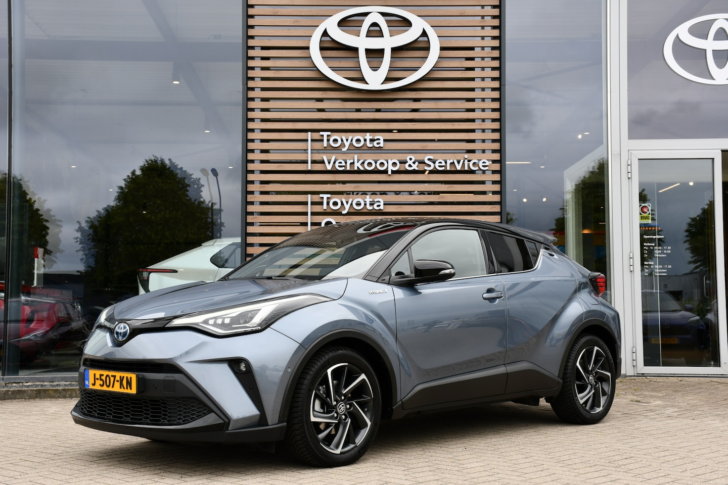 Toyota C-HR - 2.0 Hybrid Bi-Tone Automaat 184pk | LED-koplampen | Trekhaak afneembaar | JBL-audio | Deal - AutoWereld.nl