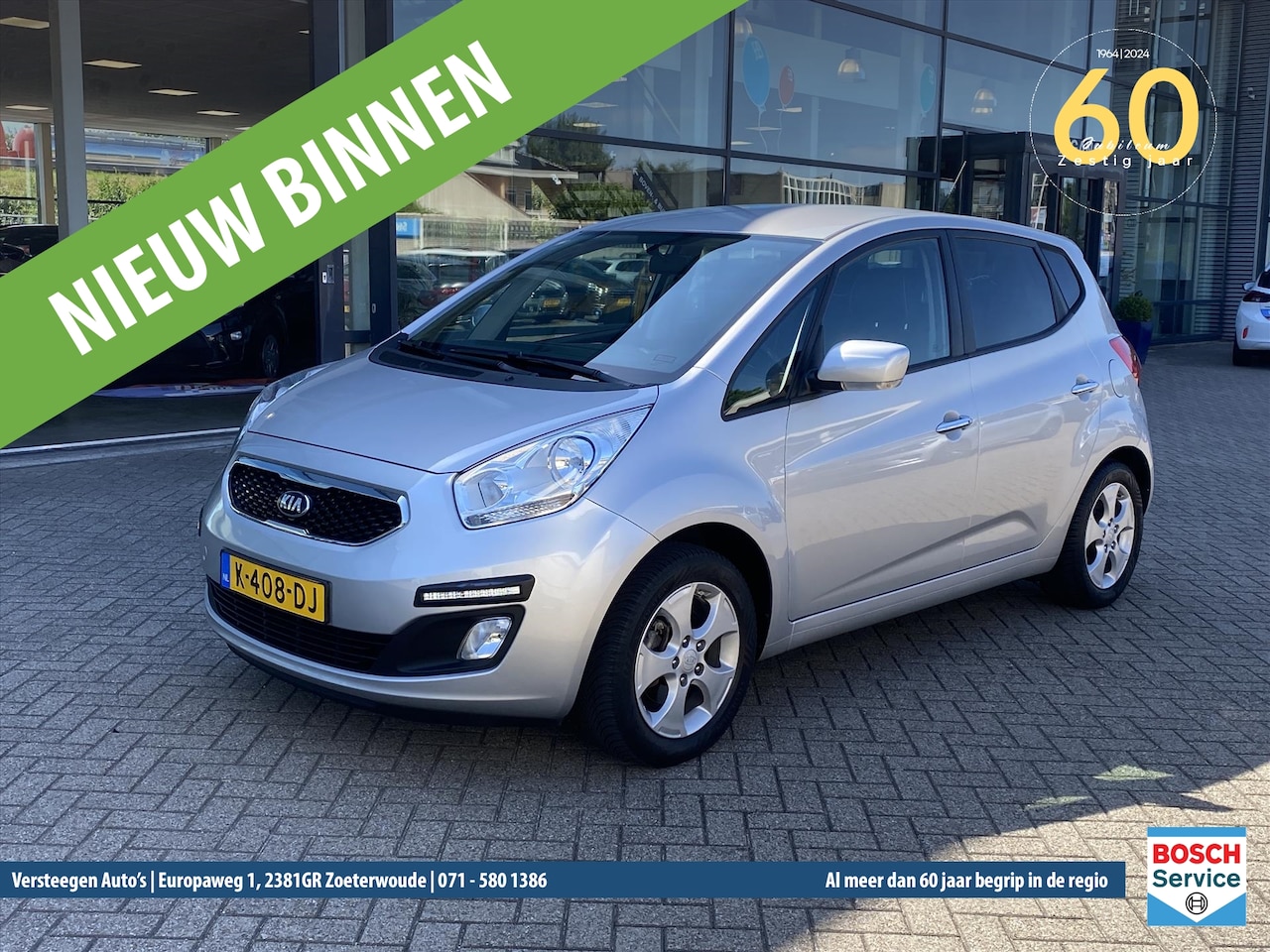 Kia Venga - 1.4 CVVT EconomyLine 1.4 CVVT 90pk EconomyLine - AutoWereld.nl