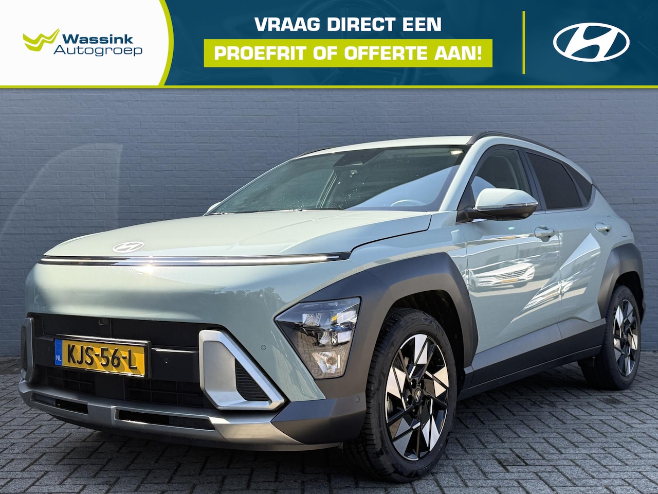 Hyundai Kona - 1.6 GDI HEV Comfort Smart 1.6 GDI HEV Comfort Smart - AutoWereld.nl