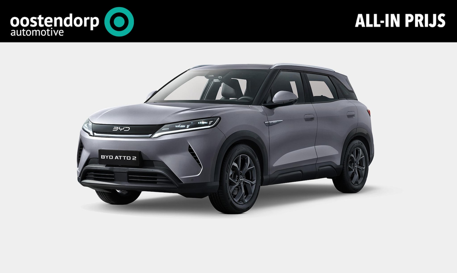 BYD Atto 2 - Comfort 65 kWh | Voorraad Deals | Panoramadak | Adaptive Cruise Control | 430 KM WLTP | E - AutoWereld.nl