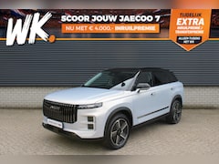 Jaecoo 7 - 7 1.5 GDI SHS-P Exclusive De scherpste Private Lease deal van dit moment