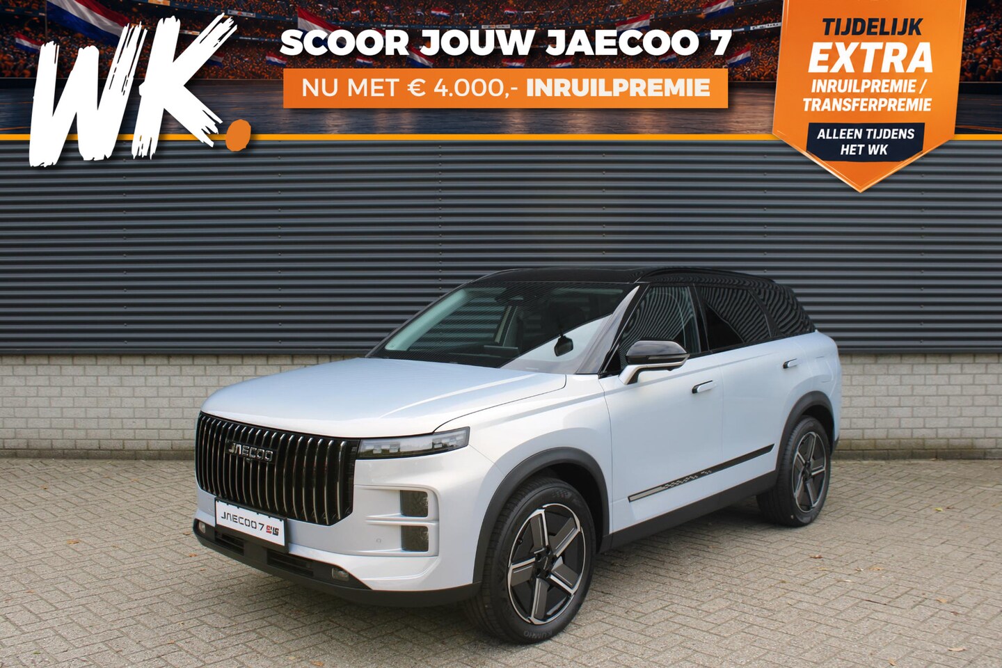 Jaecoo 7 - 1.5 GDI SHS-P Exclusive - AutoWereld.nl