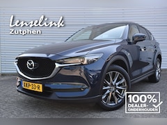 Mazda CX-5 - 2.5 SKYACTIV-G 194pk 2WD Luxury AUTOMAAT | Stoffen bekleding | Stoelverwarming | 360° came