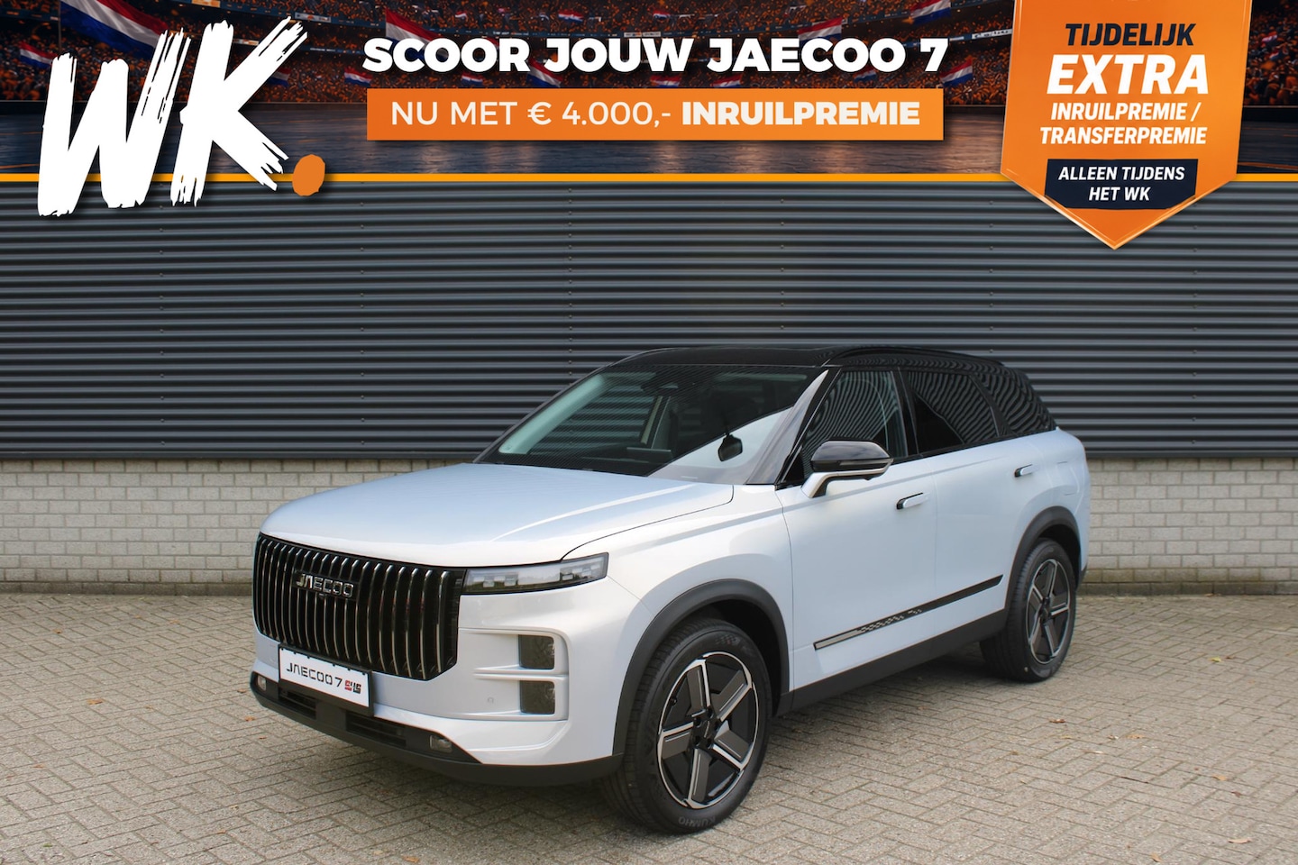 Jaecoo 7 - 1.5 GDI SHS-P Exclusive - AutoWereld.nl