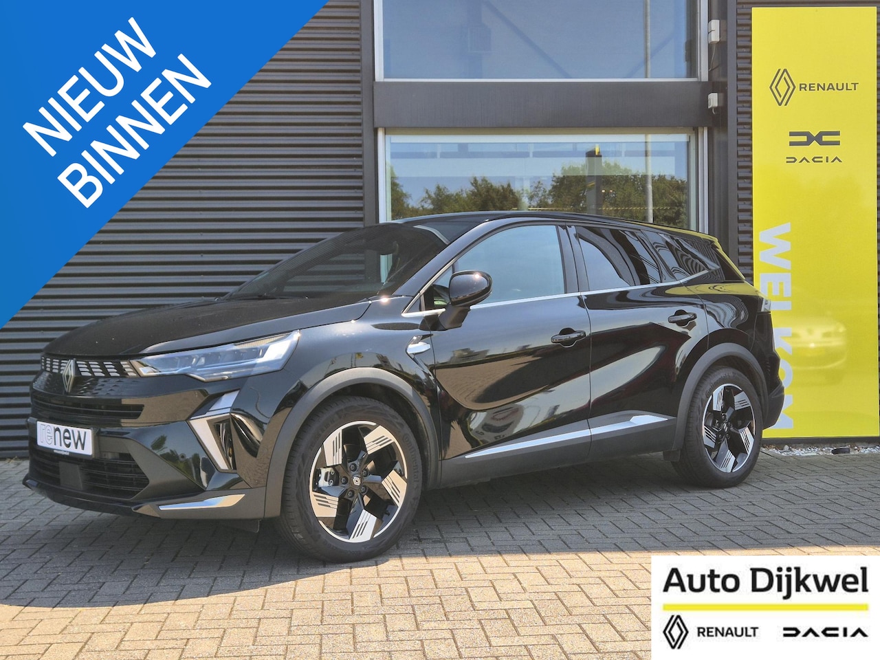 Renault Symbioz - 1.6 E-Tech full hybrid 145 techno Adapt. Cruise, Stoel/Stuurverw., Elektr. Achterklep, Dod - AutoWereld.nl