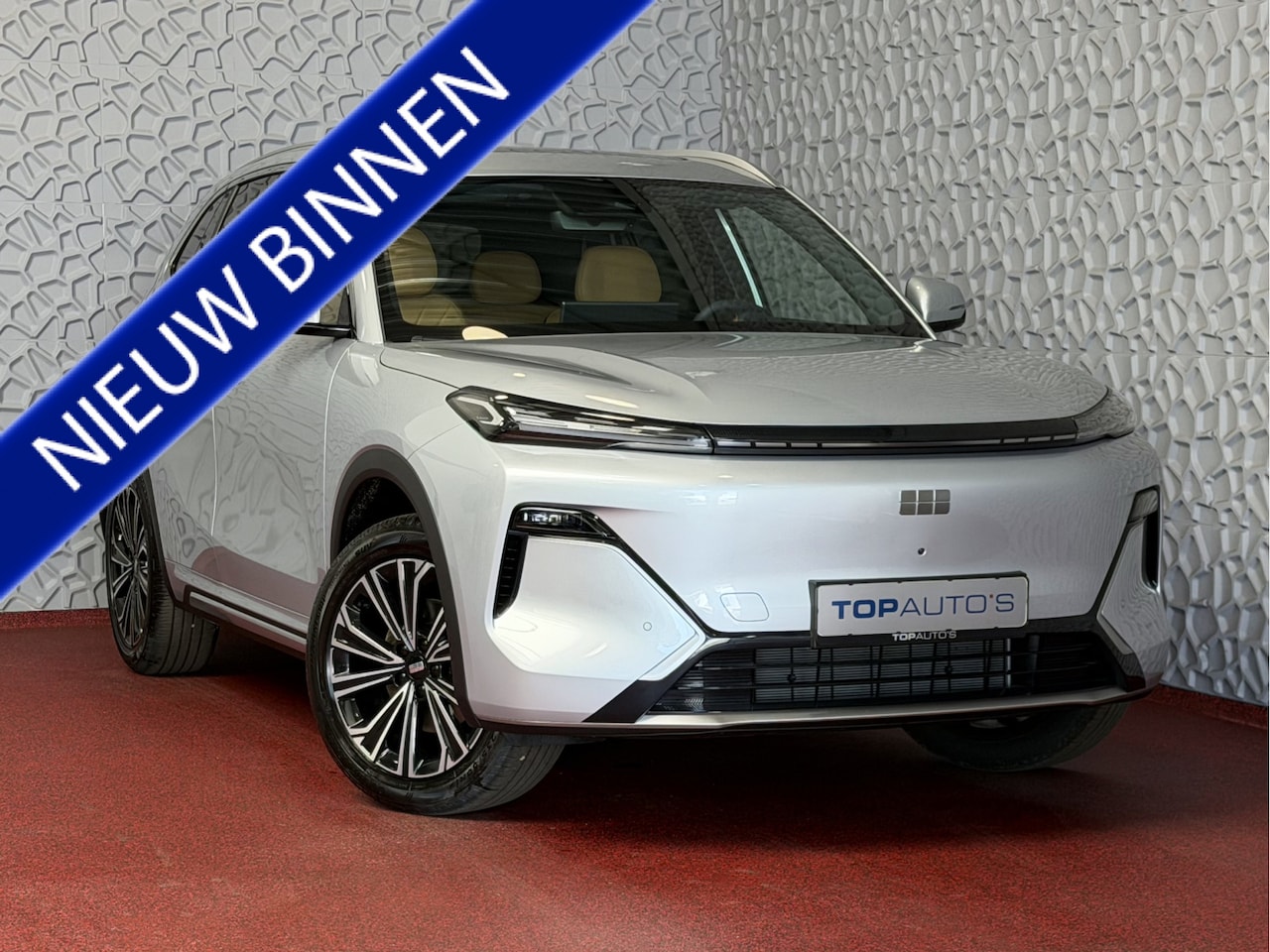 Geely Starray EM-i - 1.5 MAX+ PHEV LONG RANGE 29,8 KWH | 136km WLTP | PANORAMADAK | Massage - AutoWereld.nl