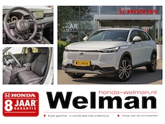Honda HR-V - 1.5i e:HEV ELEGANCE - NIEUW - FULL HYRBID - DIRECT UIT VOORRAAD