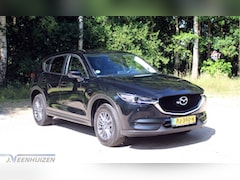 Mazda CX-5 - 2.0 SkyActiv-G 165 Skylease GT | 2017 |✨Bose | PDC | ⭐Navi |