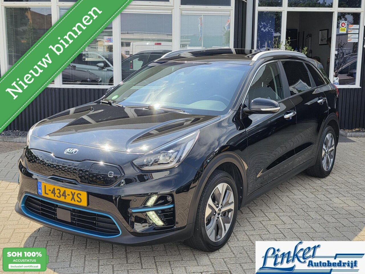 Kia e-Niro - DynamicPlusLine 64 kWh SOH 100%/TREKHAAK/SCHUIFDAK/3fase - AutoWereld.nl
