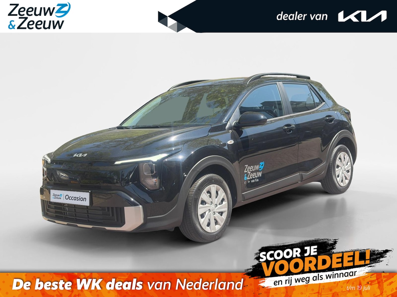 Kia Stonic - 1.0 T-GDi MHEV DynamicLine Navigatie | Airco | Achteruitrijcamera | RESTERENDE FABRIEKSGAR - AutoWereld.nl