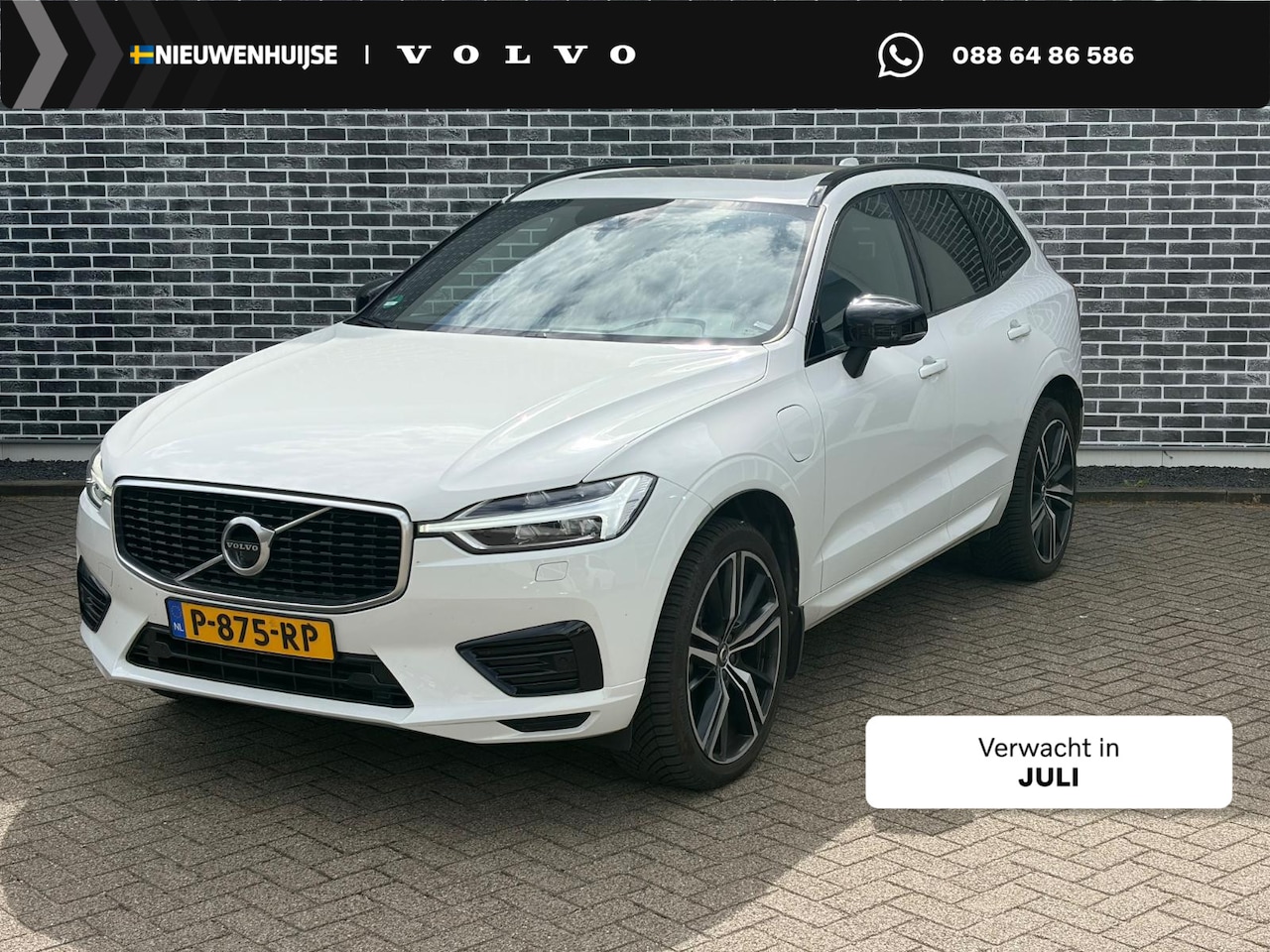 Volvo XC60 - 2.0 T8 Twin Engine AWD R-Design | Plug-in Hybrid (PHEV) | 360 Graden Camera | Trekhaak | P - AutoWereld.nl