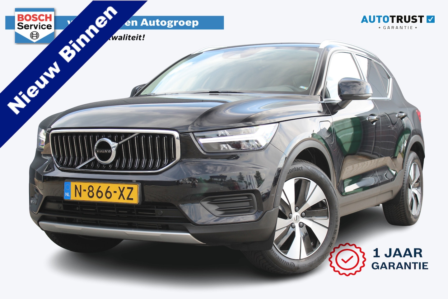 Volvo XC40 - 1.5 T4 Recharge Inscription Expression | Incl. 12 maanden garantie | | Achteruitrijcamera - AutoWereld.nl