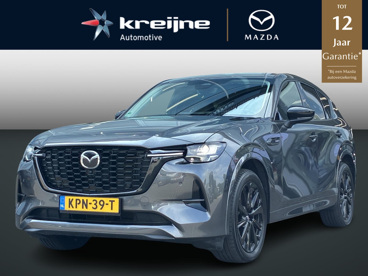 Mazda CX-60 - 2.5 e-SkyActiv PHEV Homura | CS Pack | DA Pack | Trekhaak | - AutoWereld.nl