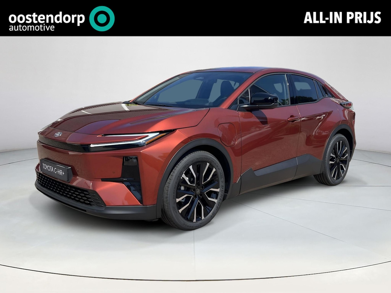 Toyota C-HR - First Edition 77 kWh | Metal Oxide | 20 inch LM-velgen | Nieuw uit voorraad leverbaar | - AutoWereld.nl