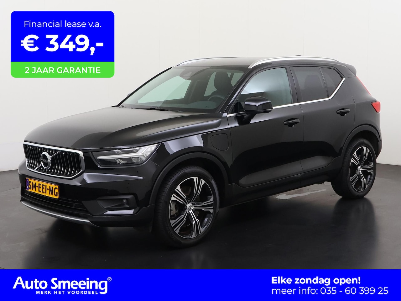Volvo XC40 - 1.5 T4 Recharge Inscription | Leder | Blind spot | Winter pakket | Zondag Open! - AutoWereld.nl