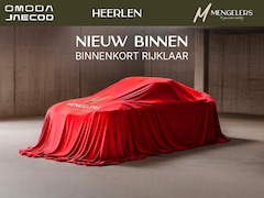 Omoda 5 - 5 EV Premium 61 kWh | Rijklaar | Demo | 360 Camera | Apple Carplay/Android Auto |