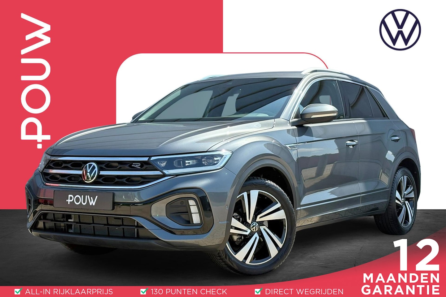 Volkswagen T-Roc - 1.5 TSI 150pk DSG R-line Business | Trekhaak | IQ Light | Navigatie - AutoWereld.nl