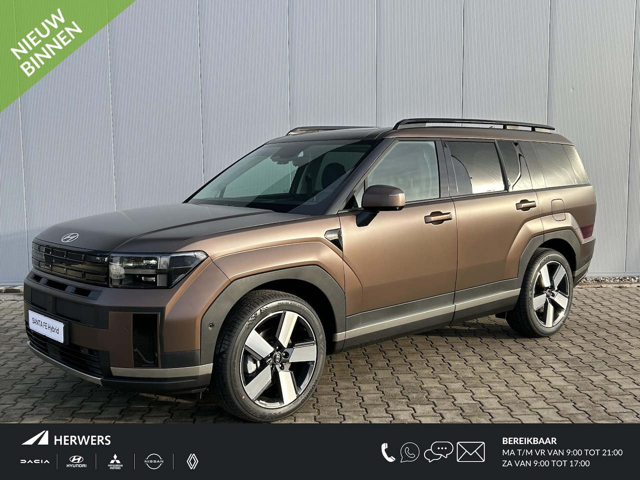 Hyundai Santa Fe - 1.6 T-GDI PHEV Premium 4WD 7p / €5000,- Inruilvoordeel / Rijklaarprijs / Direct Leverbaar - AutoWereld.nl